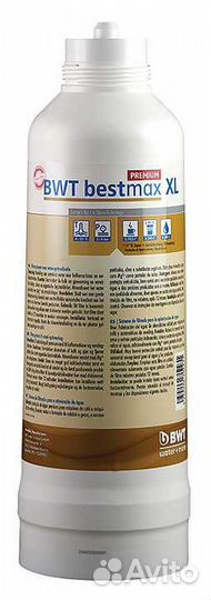 Фильтр картридж BWT bestmax premium XL
