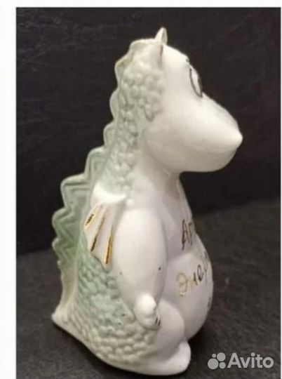 Фигурка Дракончик с надписью