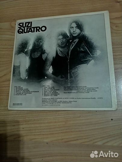 Suzi Quatro, Suzi Quatro