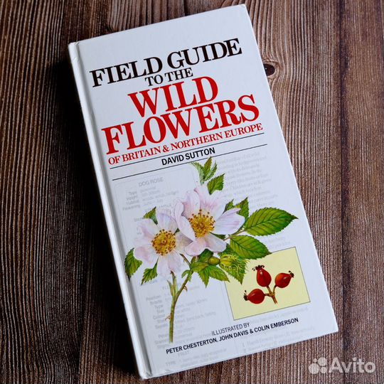 Винтажная книга о природе цветы