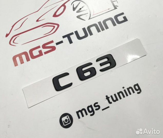 Шильдик C63 Black на Mercedes C-Class