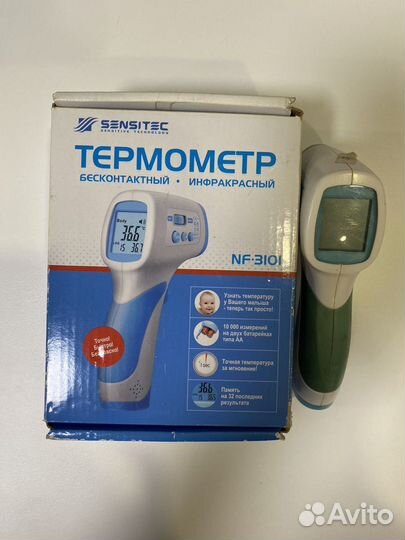 Бесконтактный термометр sensitec
