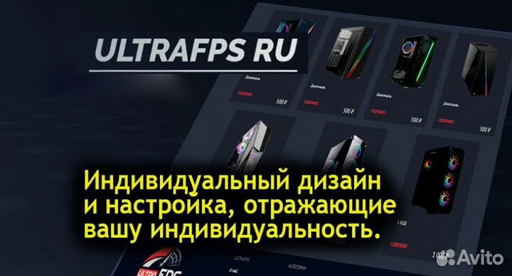 Мощный Игровой Компьютер rtx 3080 ryzen 9 3900x