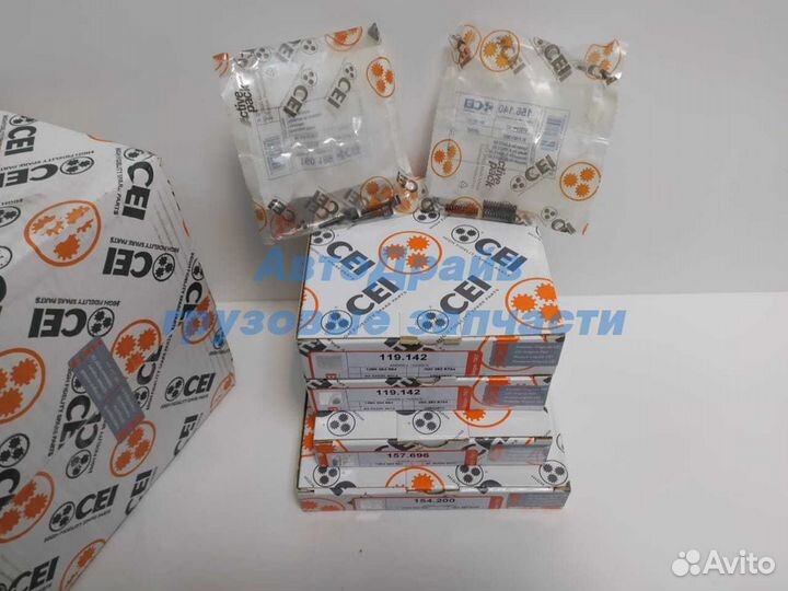 Комплект синхронизатора кпп ZF 9S1310 (ступица. ко