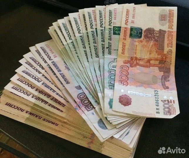 Кредитный брокер. Помощь в получении кредита