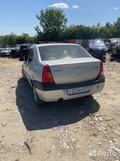 Авторазбор Renault Логан