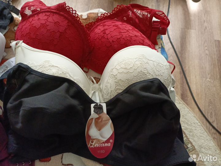 Бюстгальтер