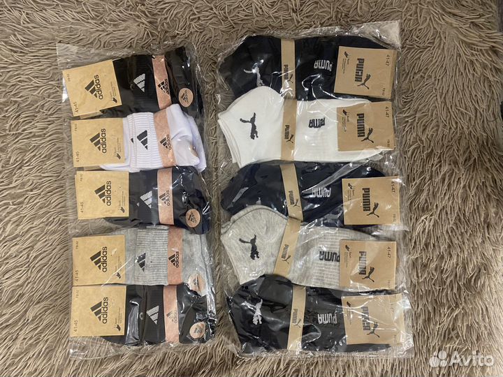 Носки мужские