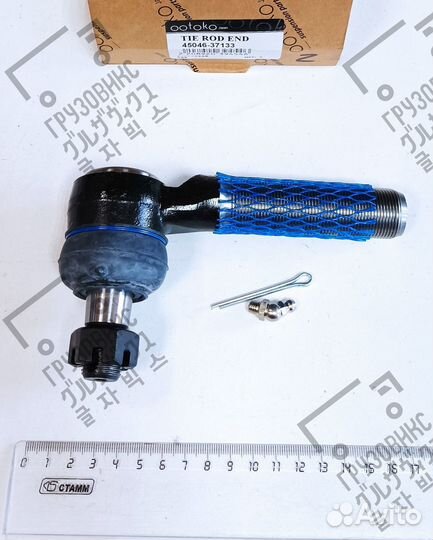 Наконечник рулевой тяги R, ootoko (Тайвань) 45046