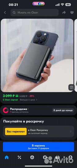 Acefast M12 powerbank с Magsafe магнитная