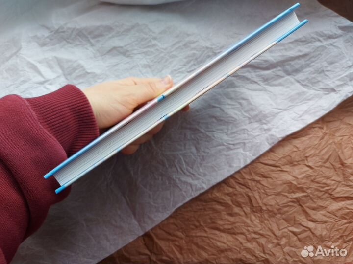 Настоящий я Ли Хиён корейская литература