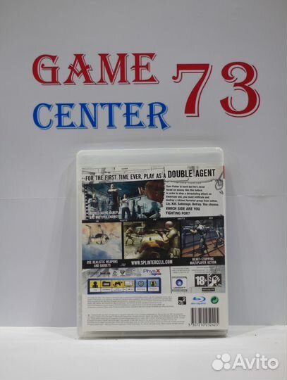 Tom Clancy’s Splinter Cell Double Agent Sony Ps3