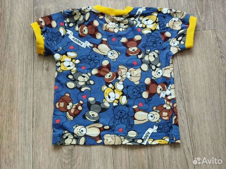 Вещи пакетом