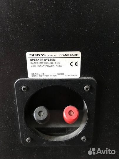 Музыкальные колонки sony