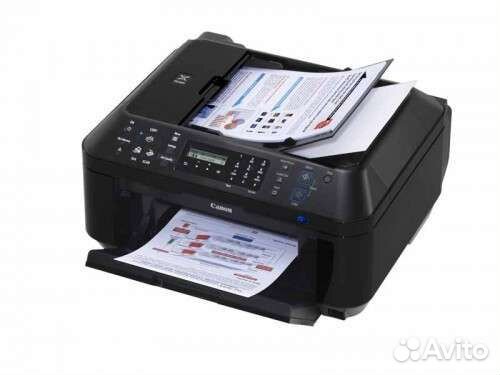 Canon Pixma Mx410