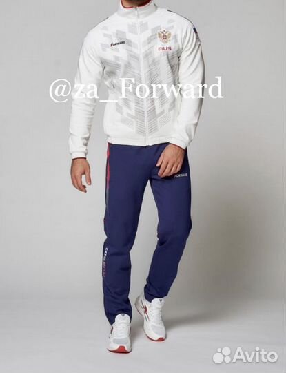 Парадный спортивный костюм Forward XS-3XL