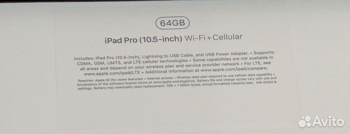 iPad Pro 64gb 10.5 wifi + cellular rose gold