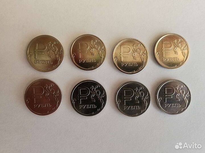 Продам монеты, с буквой