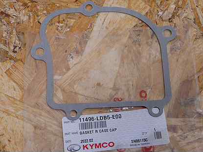 Прокладка двс Kymco MXU 500 / 11496-LDB5-E00