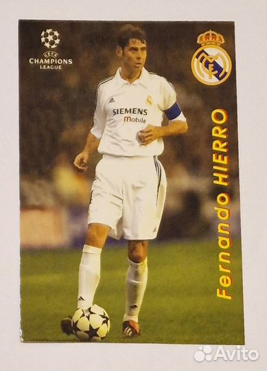 Футбольные открытки (карточки)