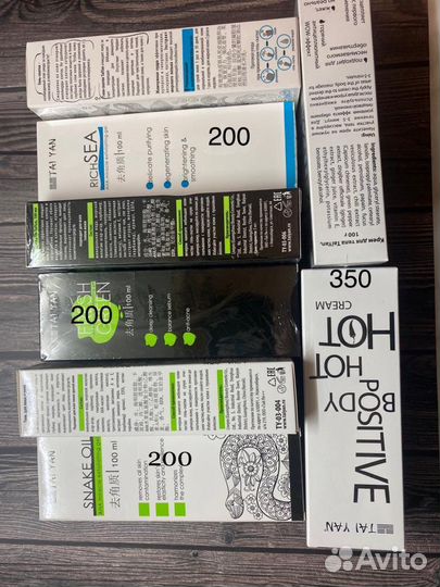 Rose Oud Yves Rocher снятость