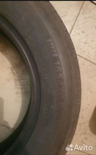 Bridgestone Nextry Ecopia 165/70 R14 81S