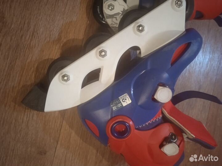 Ролики детские раздвижные 30-32