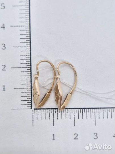 Золотые серьги