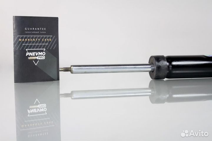 Амортизатор для Volvo XC90 II Задний левый