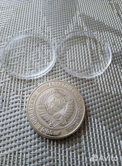 Памятный жетон - 