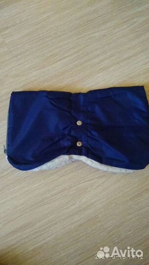 Муфта для рук на коляску