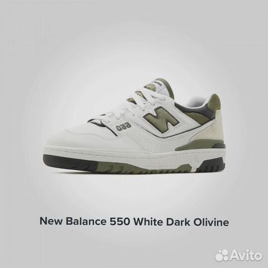 New Balance 550 White Dark Olivine