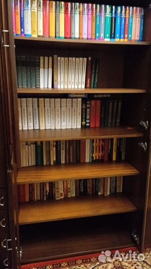 Домашняя библиотека