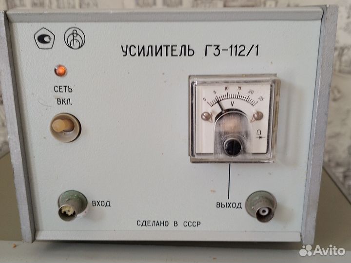 Генератор сигналов Г3-112/1