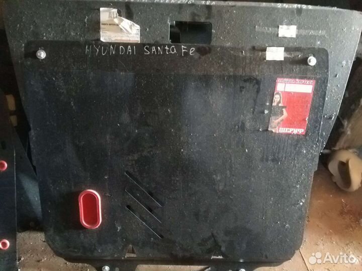 Защиты двигателя