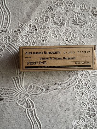 Zielinski rozen духи