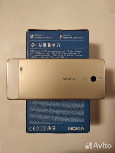Nokia 515