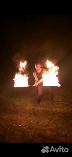 Турбо-стафф, огненный реквизит для фаер-шоу