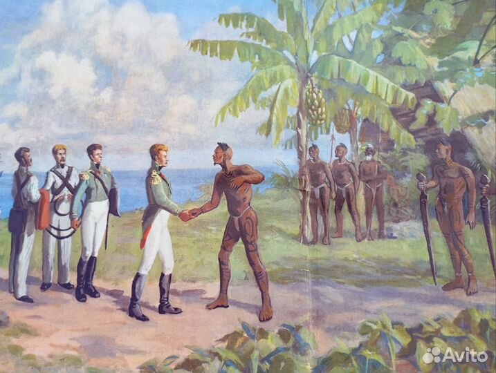 Плакат СССР 