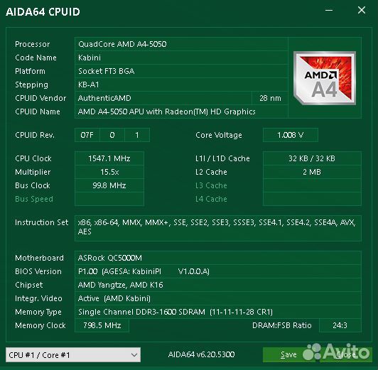 ASRock QC5000M с QuadCore A4-5050 и Radeon HD 8330