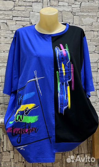 Кофта 58р до 76р