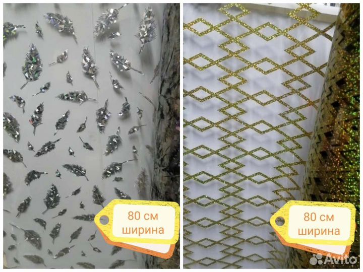 Силиконовая скатерть гибкое стекло