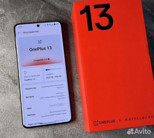 OnePlus 13, 12/256 ГБ