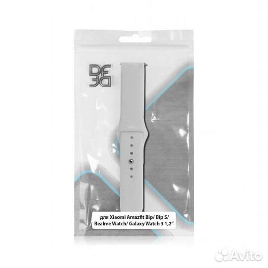 Универсальный классический ремешок 20 мм DF xiClas