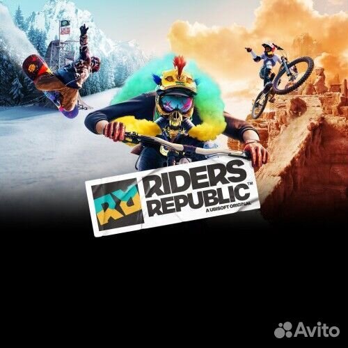 Riders Republic PS4/PS5 RU