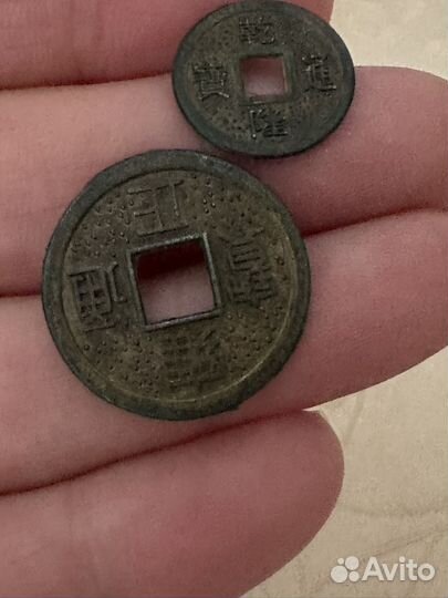 Китайские монеты