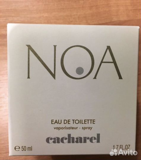 Туалетная вода