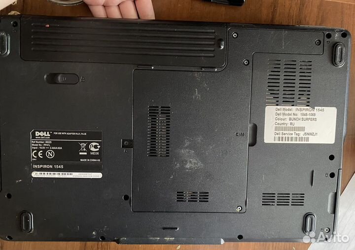 Ноутбук Телефоны На запчасти На лом