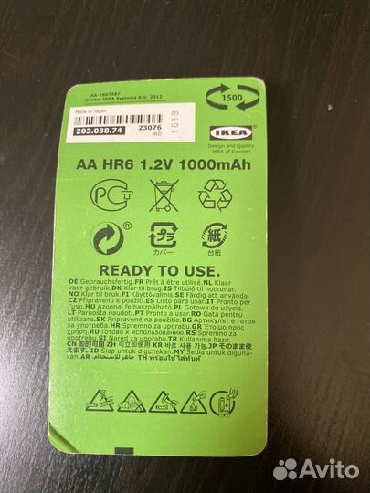 Аккамуляторы IKEA ladda 1000mAh