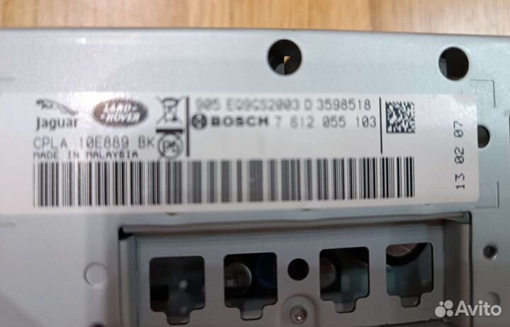 Монитор Range Rover l 405